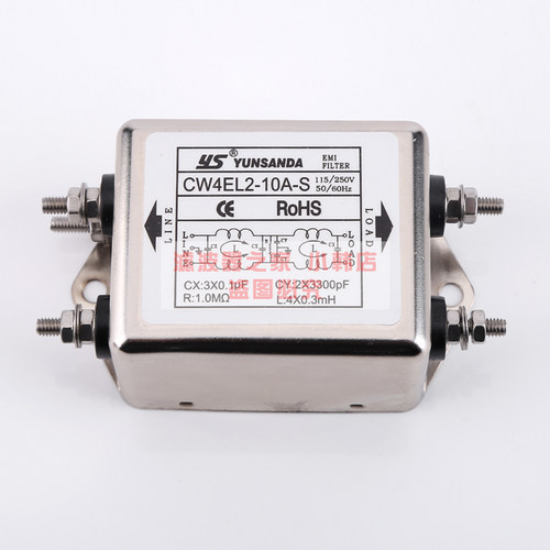台湾YUNSANDA 单相交流220v 电源滤波器 CW4EL2-30A/20A/10A/6A-S - 图1