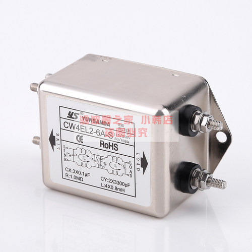 台湾YUNSANDA 单相交流220v 电源滤波器 CW4EL2-30A/20A/10A/6A-S - 图2
