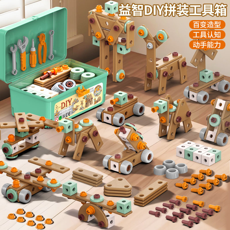 图2