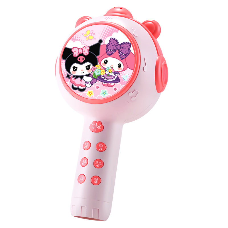 儿童话筒宝宝玩具小女孩唱歌机音响一体蓝牙手机无线麦克风卡拉OK,淘宝优惠券,粉丝福利购,淘宝优惠卷