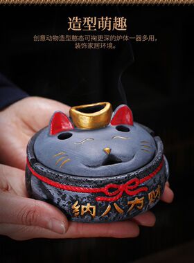 盘香纯天然檀香室内香薰家居薰炉卧室沉香艾草驱蚊卫生间除臭持久