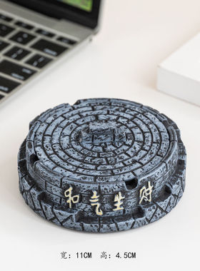 时尚个性烟灰缸家用办公客厅家居摆件防灰密封带盖烟灰缸