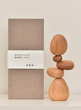 左面磁吸桌面摆件乔迁礼