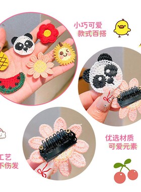 茜紫婴儿宝宝不伤发胎毛汗毛发夹
