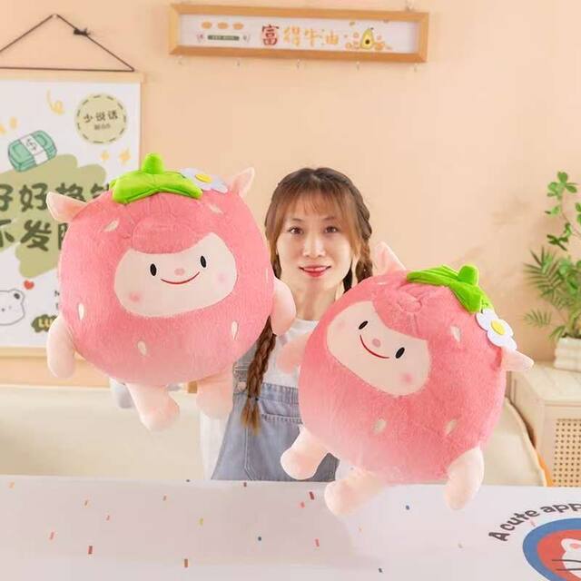 Strawberry dongdong sheep doll plush doll pillow ສາວນອນສະດວກສະບາຍ pillow 2026 ອິນເຕີເນັດສະເຫຼີມສະຫຼອງຮ້ອນ