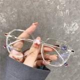 Xiaohongshu ultra -slight Vision Glasses Степень степени