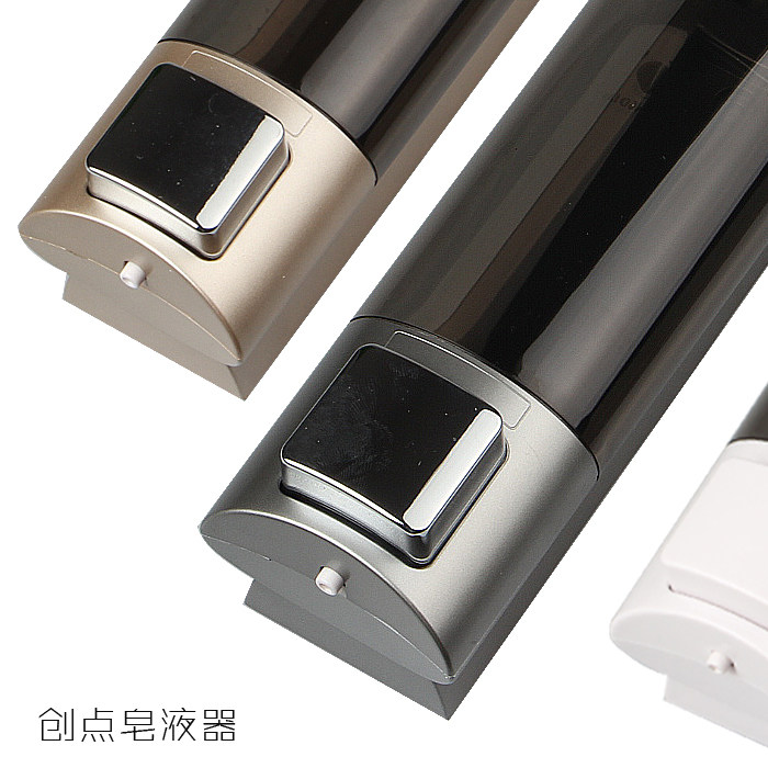 创点挂壁式单双头皂液器免打孔手动皂液盒卫生洗发水沐浴洗手液瓶,淘宝优惠券,粉丝福利购,淘宝优惠卷