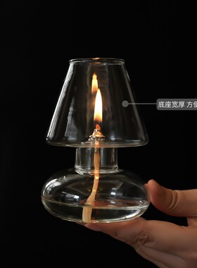 北欧风手工玻璃油灯欧式装饰家居烛台摆件批发带灯罩防风酥油灯