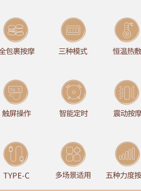 源头智能手部按摩器无线气压式气囊热敷电动手掌手指关节按摩仪