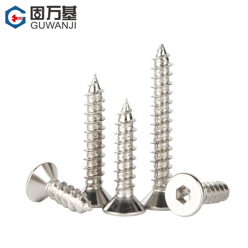 镀镍平头内六角自攻螺丝钉沉头内六角自攻螺丝木螺钉M3m3.5M4M5M6 - 图1