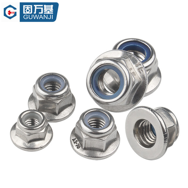 Flange nut nylon anti-loosening anti-slip GB6187