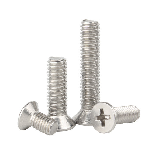 304不锈钢十字平头螺丝沉头螺栓机丝牙螺钉KM电子小螺丝钉M3M4M5 - 图3