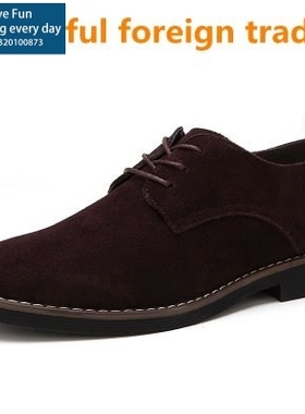 Men's casual suede shoes big size 45 46 47 48 大码休闲鞋