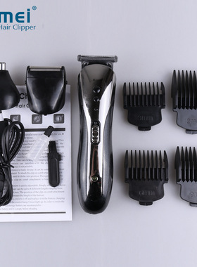 Hair clipper electric powerful hair shaving machine cutting