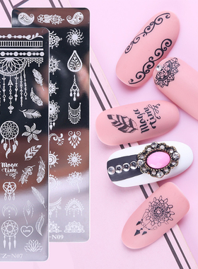 1 Set Nail Art Stamp Plates Nail Polish Print Leaf Flower