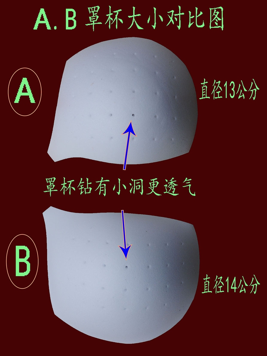 春姿鸟双面桑蚕丝夏季薄款透气真丝保健文胸内衣AB杯无圈厂家直销