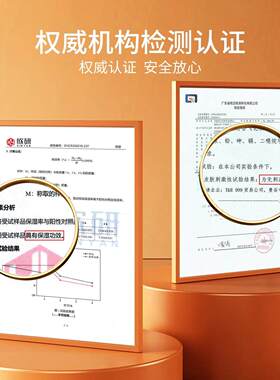 贸易瓶玛格莉亚一般保湿VC爽肤水大亮颜补水500ml泰国