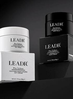 面霜LEADR晚霜抗皱紧致50g日润清爽女补水舒缓玻色不因日夜护黏腻