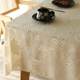 French dark pattern flower cut cotton and linen atmosphere high-end tablecloth
