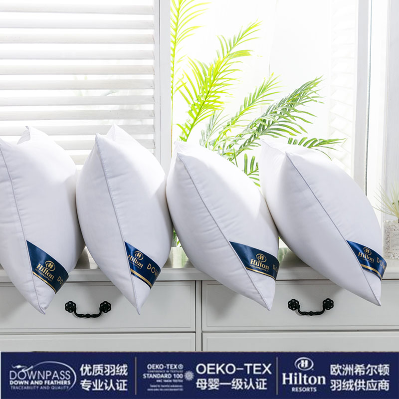五星级柔软超软酒店宾馆羽丝绒抗菌防螨帮助睡眠学生宿舍买一送一_床上用品