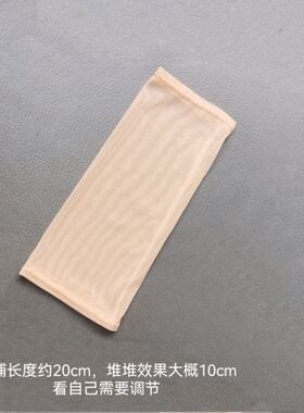 夏季薄款防晒网纱袖套女士遮纹身伤疤手臂套蕾丝护腕短款堆堆袖套