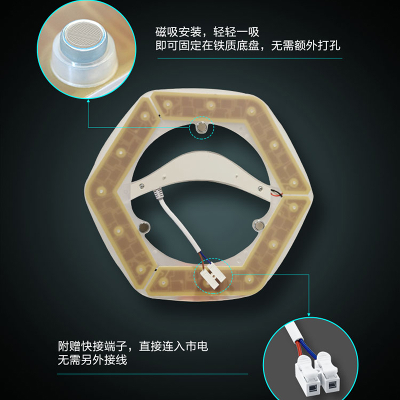 飞利浦led灯盘吸顶灯芯改造灯板圆形节能灯泡模组贴片灯管珠灯条 - 图2