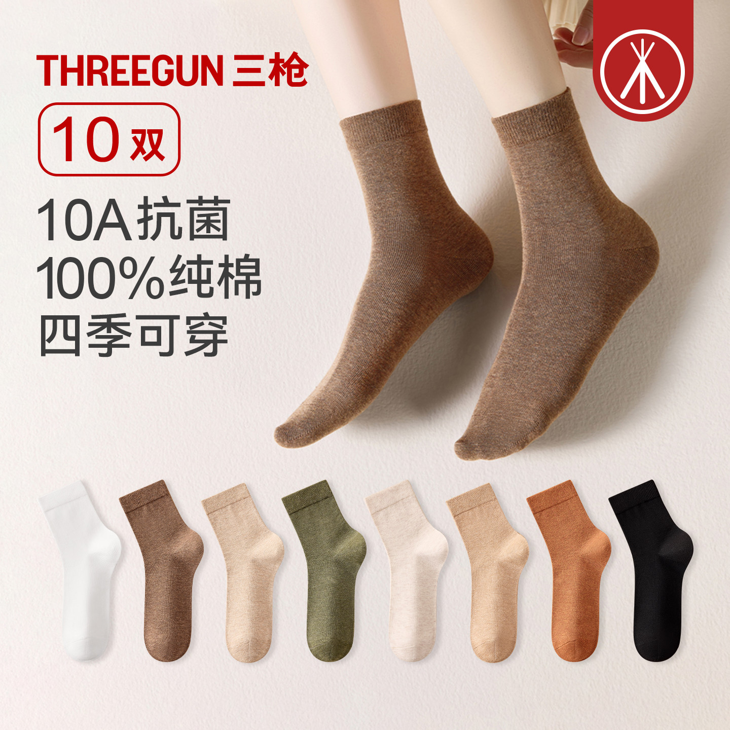 图 4