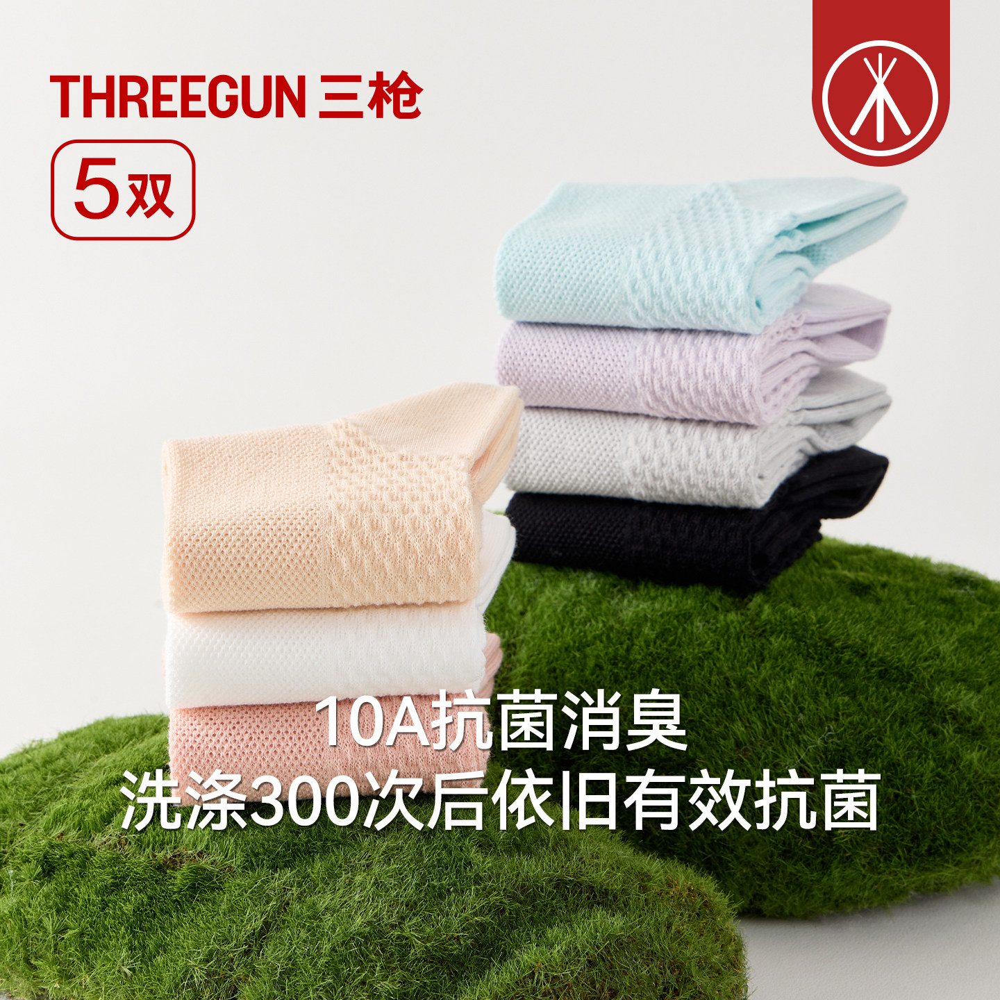 图 3