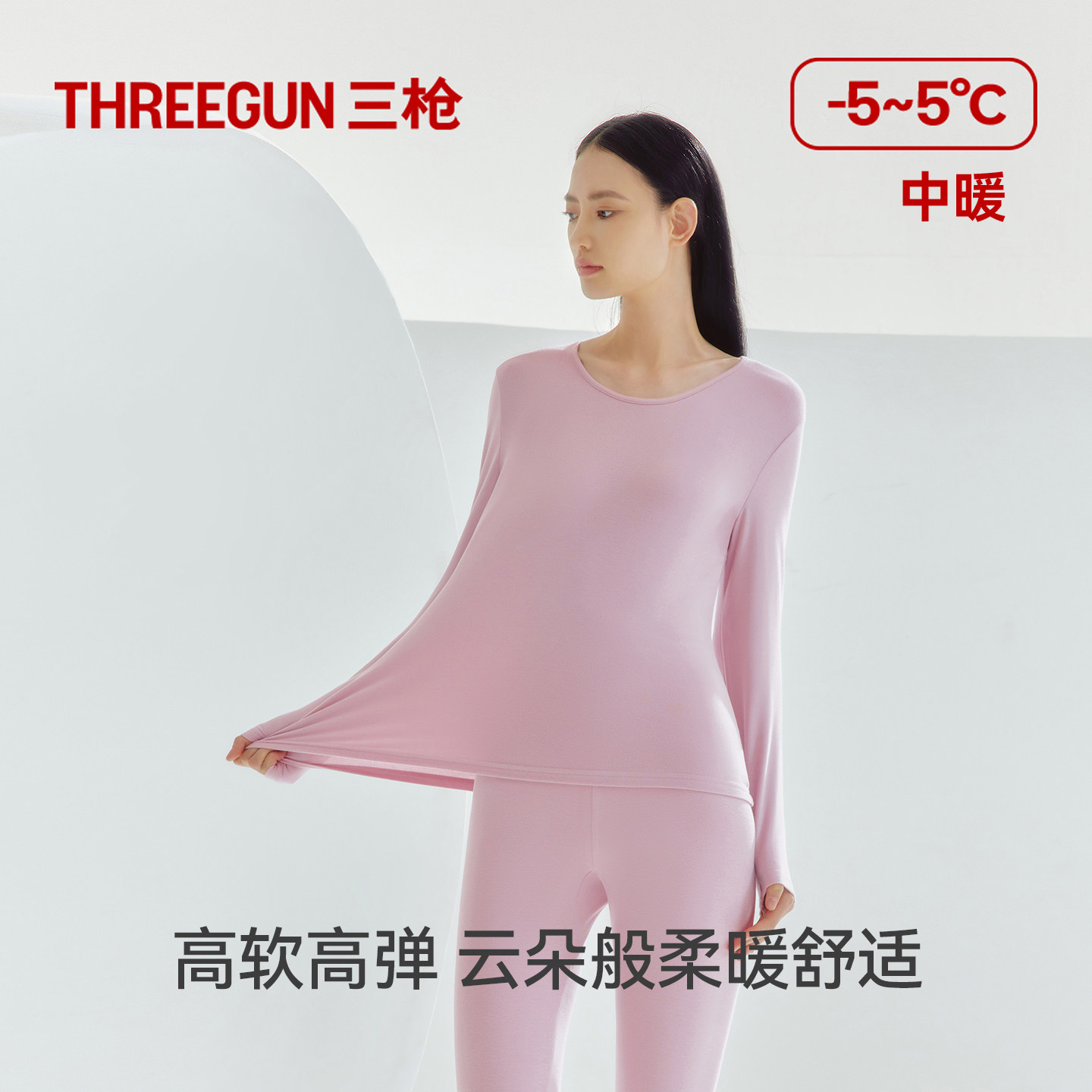 图 4