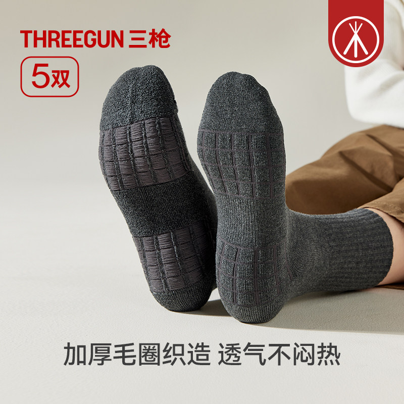 图 3
