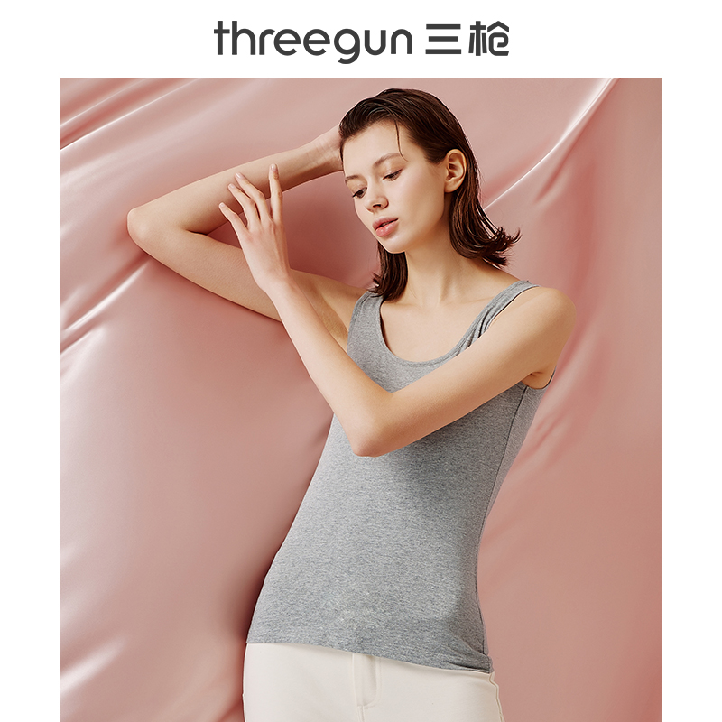 三枪官方旗舰店三枪背心女美背弹力棉轻薄打底内衣透气运动吊带女内搭[2件装]0
