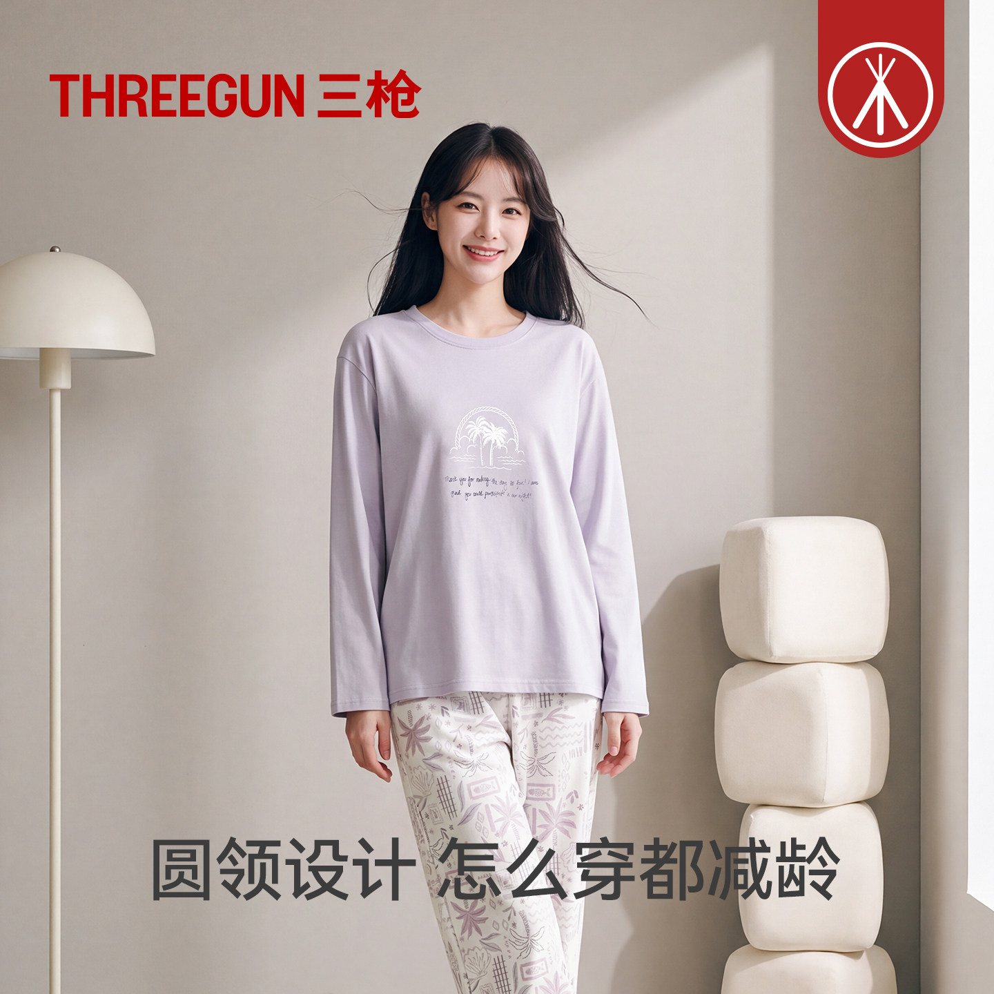 图 2