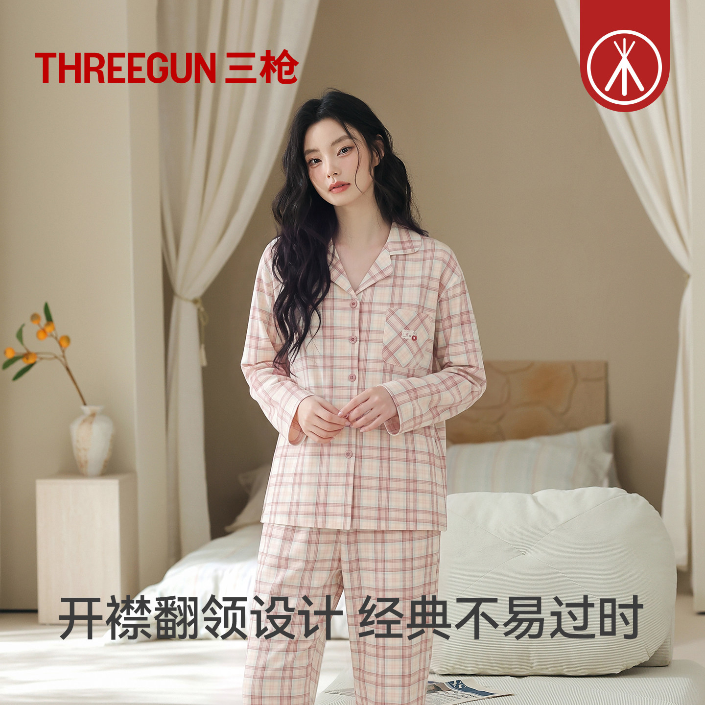 图 3