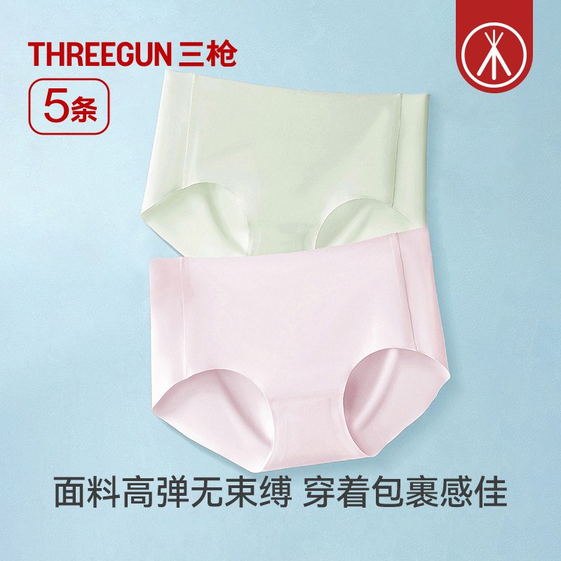 【胡可直播】5条装三枪女内裤纯棉抗菌柔软透气春夏中腰蕾丝边