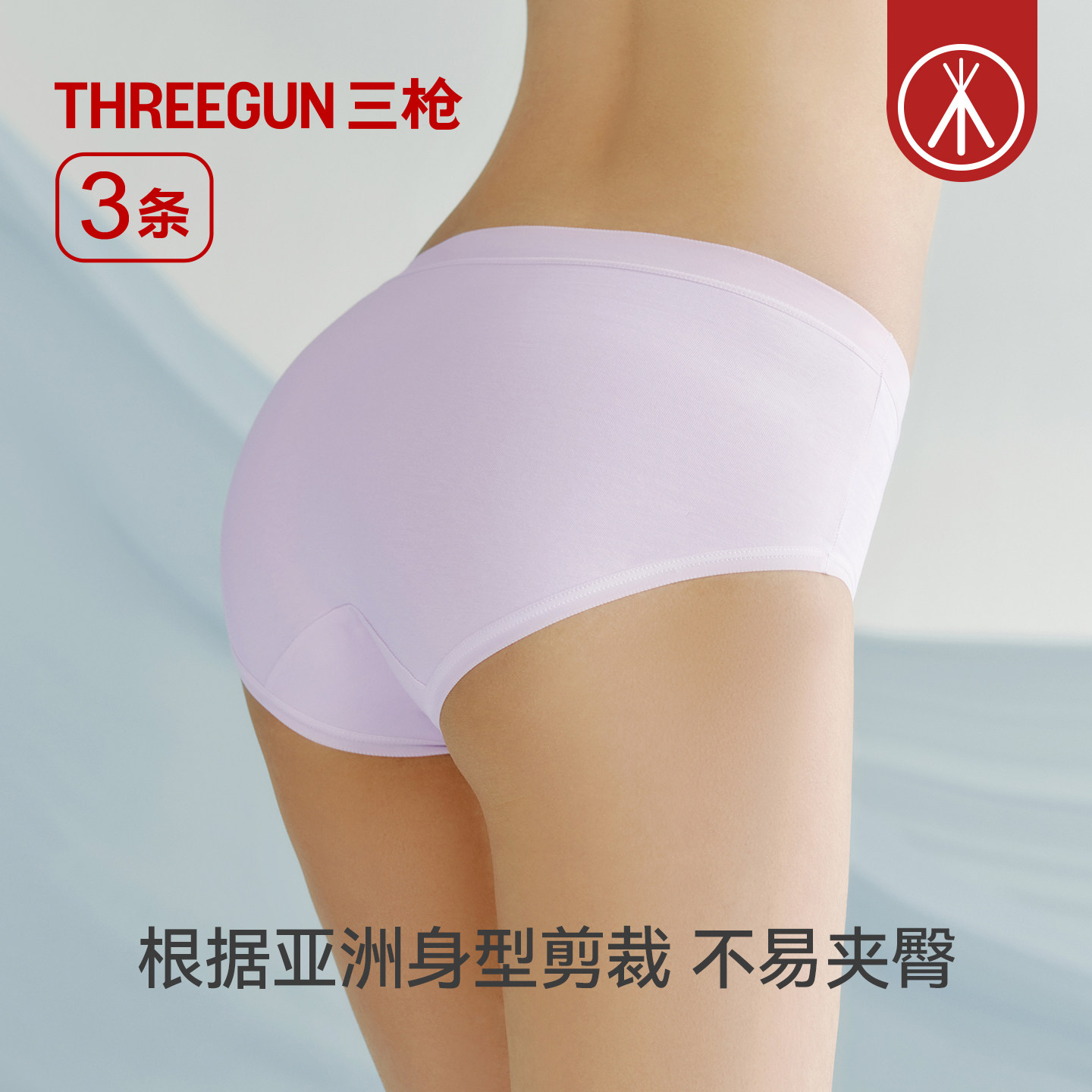 图 3