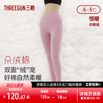Triple Gun Warm Pants Lady Pure Cotton Autumn Pants 3A Antibacterial duvet cotton autumn New style Winter hit bottom pants High elastic cotton wool trousers