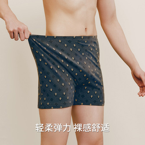 三枪内裤男纯棉宽松透气平角裤男加大码印花男士内裤中腰内裤男生 - 图1