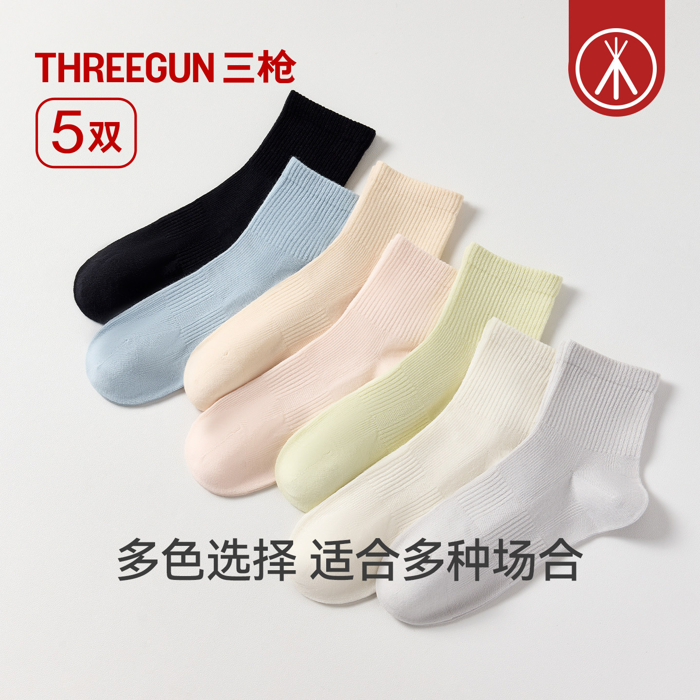 图 4