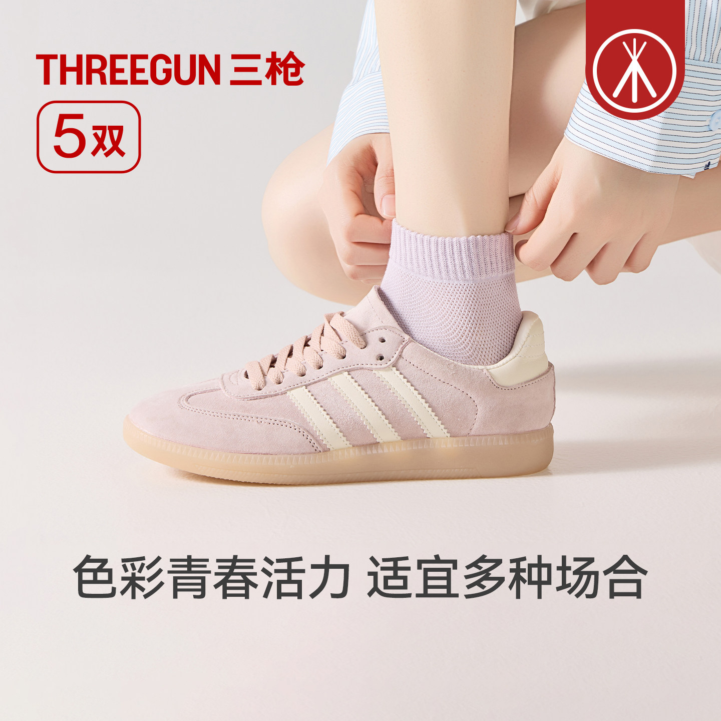 图 4