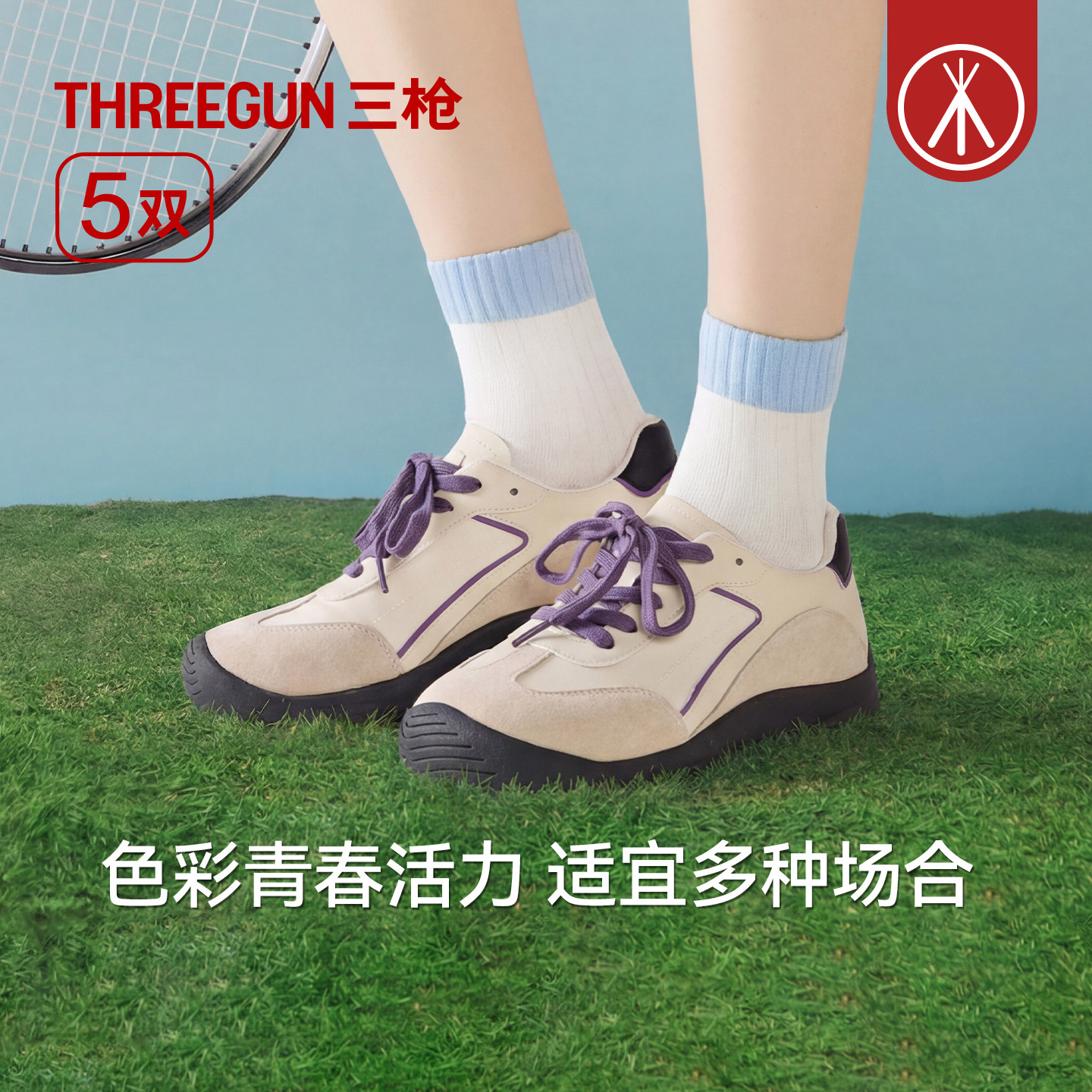 图 3