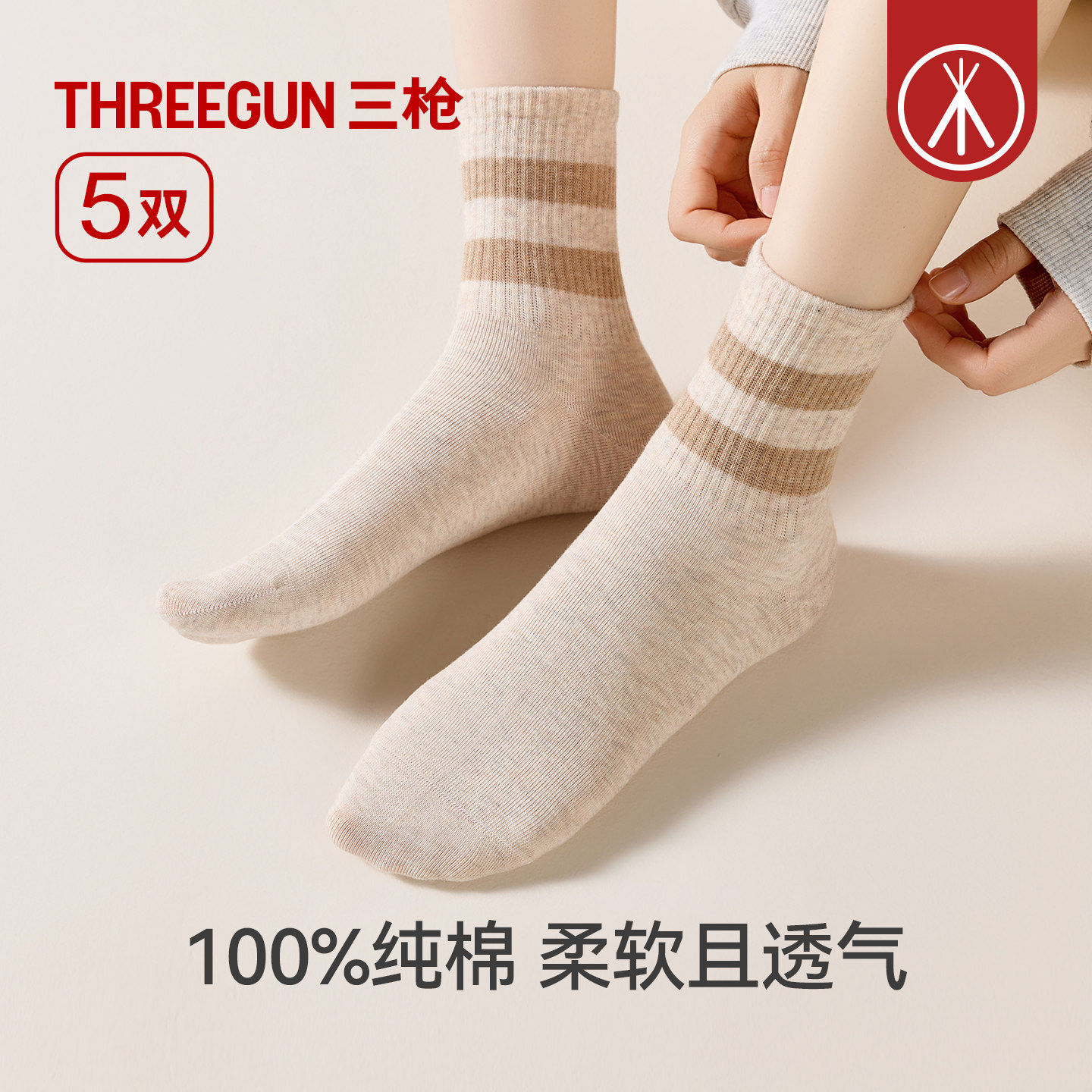 图 4