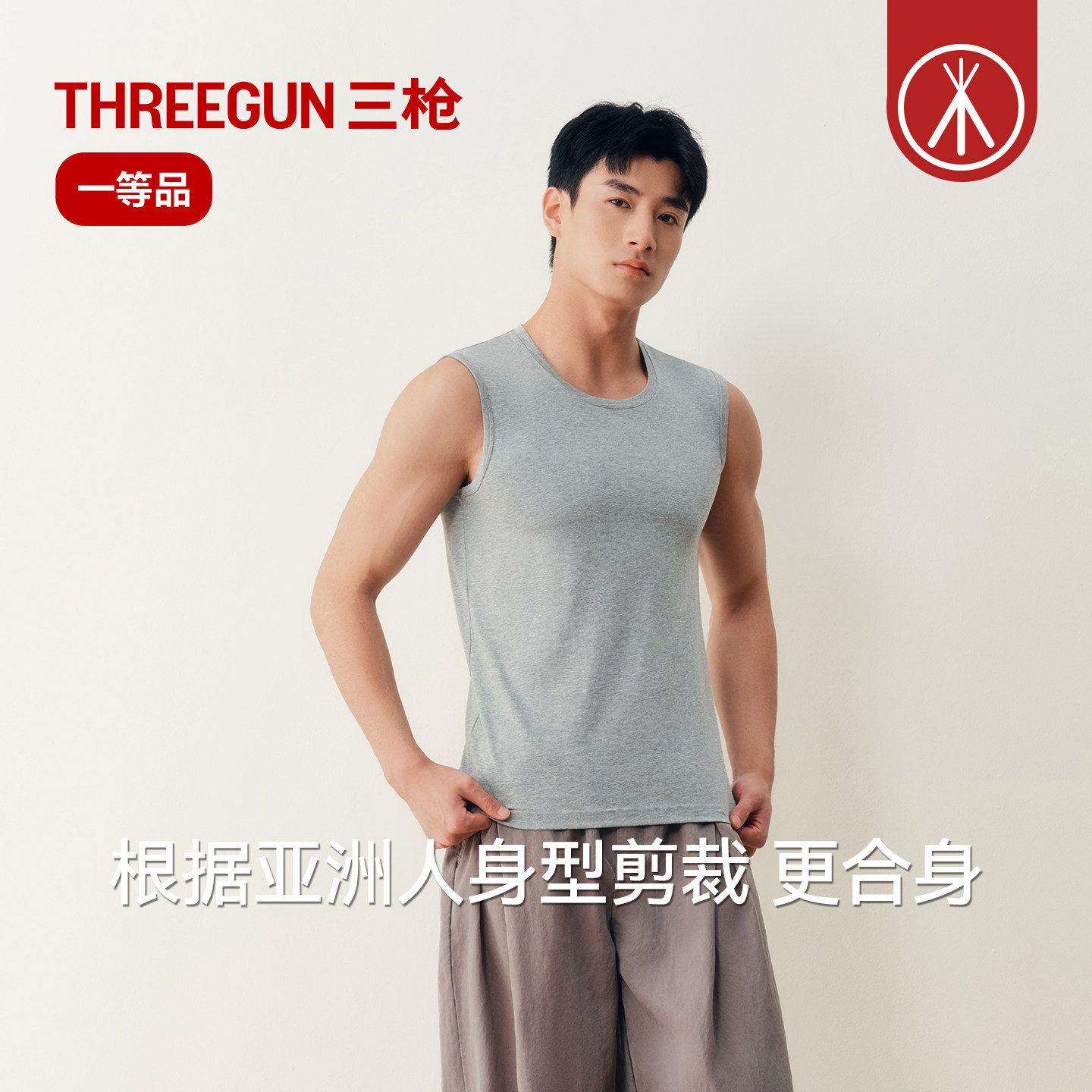 图 4