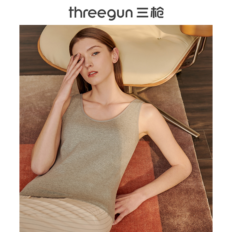 三枪官方旗舰店三枪带胸垫背心女一体式新疆纯棉内衣修身圆领运动女士bra吊带1