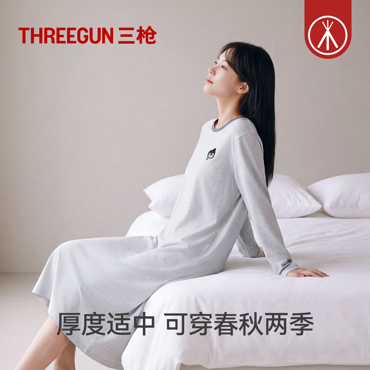 图 3