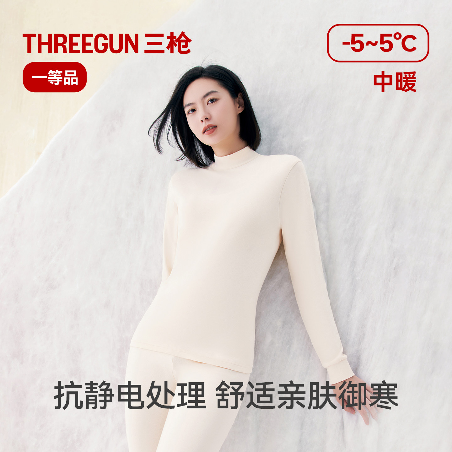 图 4