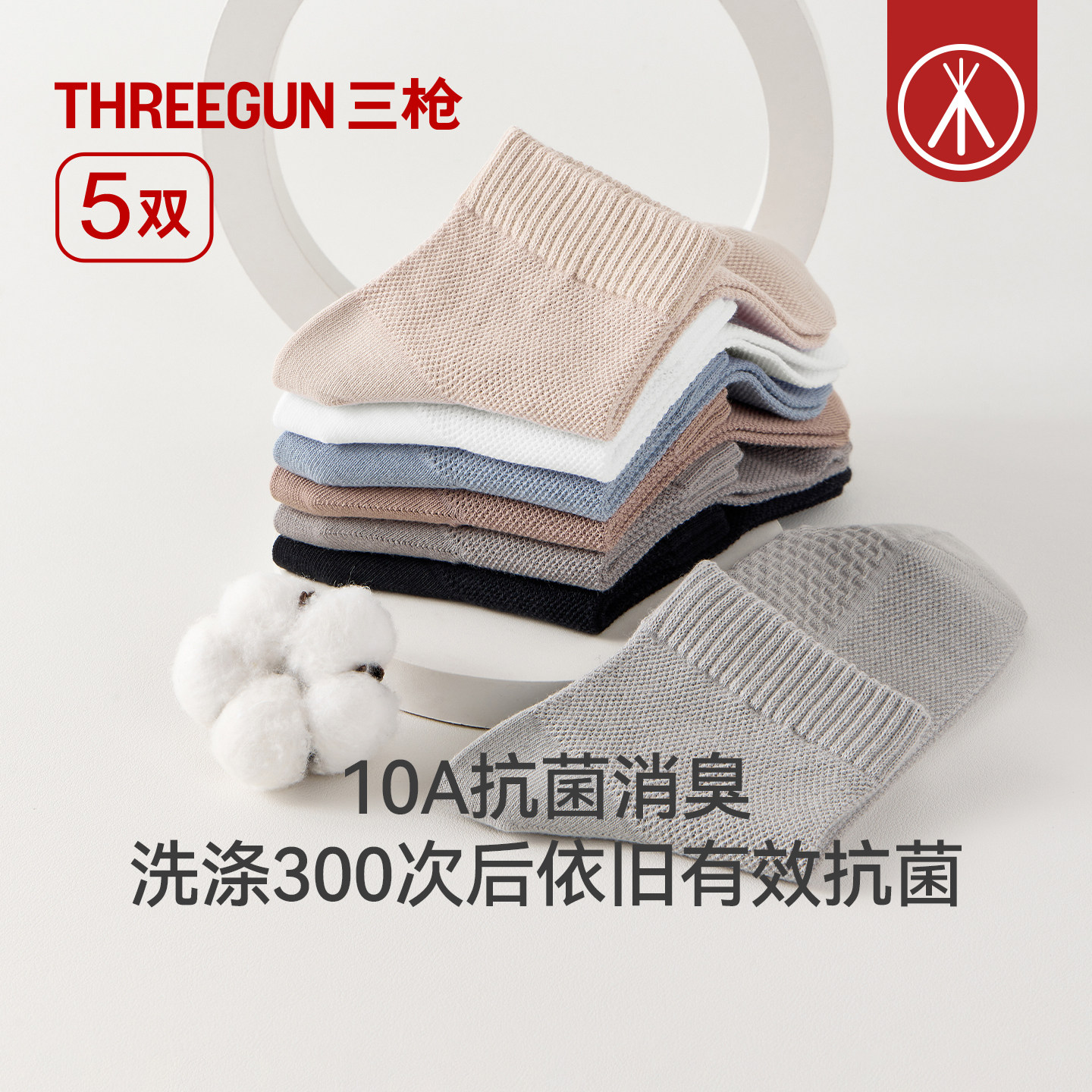 图 3