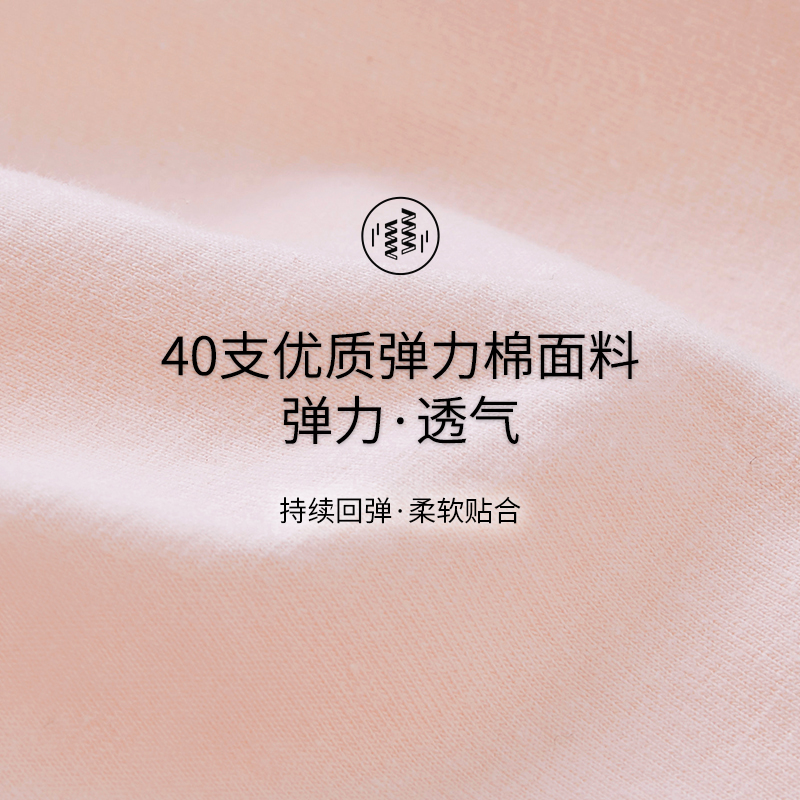 三枪官方旗舰店三枪内裤女纯棉莱卡中低腰透气棉质糖果色秋冬女士三角裤[3条装]1