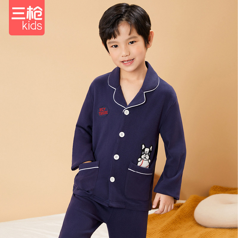三枪儿童家居服男童秋冬加厚蓄热开襟睡衣女童冬季保暖家居服套装,淘宝优惠券,粉丝福利购,淘宝优惠卷