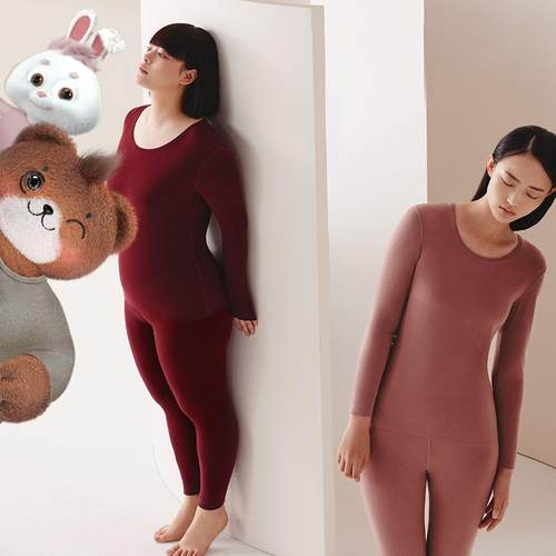 三枪保暖上装男秋衣大码单件圆领打底衫女德绒发热 - 图0