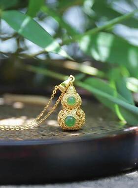 吊坠沙金玉石福禄寿项链